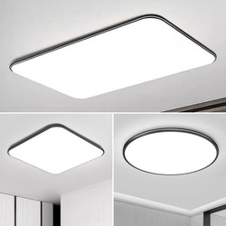 Ceiling Lamp 2025 New Model Living Room Lamp High-End Elegant Simple Modern Whole House Lighting Led Master Bedroom Room Lamp