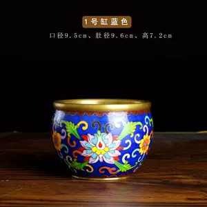 铜胎掐丝珐琅香炉- Top 100件铜胎掐丝珐琅香炉- 2024年5月更新- Taobao