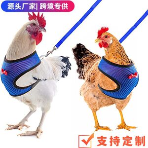 
Pet vest style cat and dog breathable chicken and duck fashionable mesh harness suit with bow tie and traction outdoor