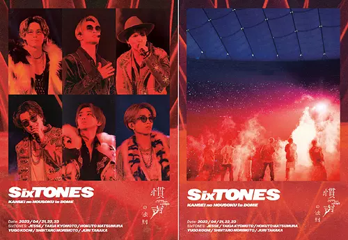 SixTONES『慣声の法則in DOME』11.1-Taobao