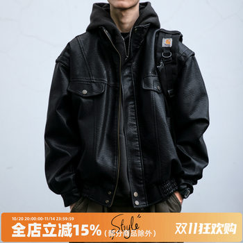 Locomotive tide brand American retro standing collar loose leather jacket
