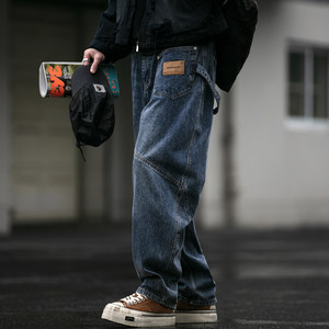 
American retro heavyweight 13 oz washed jeans men's trendy brand loose micro tapered placket scimitar wide leg pants trendy