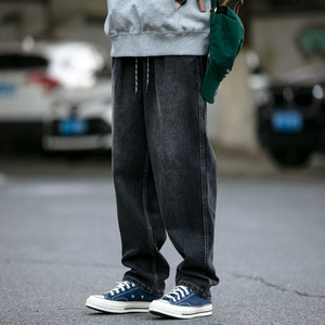Japanese tide brand to make old water washing straight jeans, men's spring and autumn loose drawing rope full casual casual Haron wide leg pants tide
