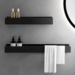 Bathroom Storage Rack, Towel Rack, Integrated Mirror Front Toilet, Bathroom Sink, Washroom, No-Drill Storage Shelf