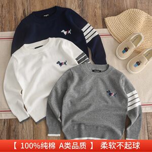 
Boys sweater thin pullover spring and autumn cartoon puppy pure cotton children boy round neck base knit sweater