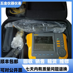 
USA FLUKE/Fluke 810 vibration diagnostic analyzer vibration tester vibration measurement analyzer