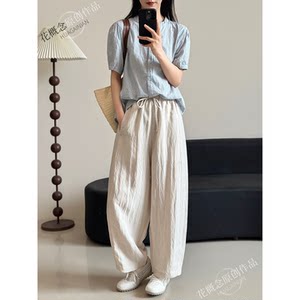 
Flower concept 3.0 ice hemp scimitar pants for women summer high waist solid color slimming wide leg casual harem nine-point thin pants for women
