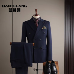Bantelang Formal Men's Suit, High-End Fashion, British Style, Gentleman's Slim Fit, Business, Professional, Casual Suit Set