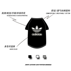 Dog Clothes for Spring and Summer, Large Dog Breeds Like Golden Retriever and Samoyed, Anti-Shedding Clothing for Schnauzer and Teddy Pets, Thin T-Shirt Style