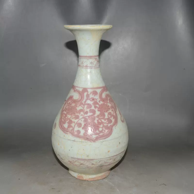 IN ホビー・楽器・アート 中国 大清光緒年製款 粉彩 漢詩仕女文