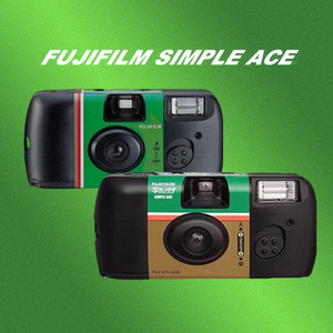 Fuji disposable film camera Kodak film fool film camera student illustration retro gift birthday
