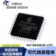 PIC18F46K20-I/PT PIC18F46K20 QFP-44 mạch tích hợp IC chip hoàn toàn mới