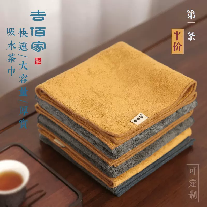 【超ポイントバック祭】 中国　骨董 茶壷 吸水 工芸品