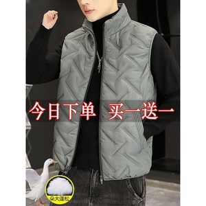 
Brand special sale vest men's new sleeveless vest warm down jacket for men's stand-up collar trendy sports horse clip jacket