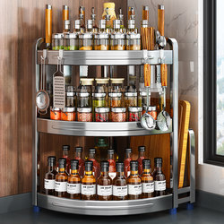 Kitchen Storage Rack Multi-Functional Spice Rack Seasoning Jar Countertop Triangular Stainless Steel Corner Storage Rack