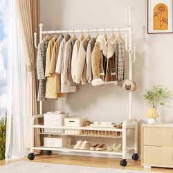 Floor-Standing Cream-Style Bedroom Coat Rack, Household Movable Dormitory Clothes Rack, Multifunctional Simple Clothes Hanger