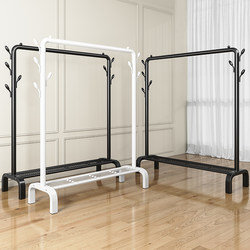 Simple Folding Clothes Drying Rack for Balcony, Bedroom, Home Use, Dormitory, Thickened Clothes Hanger