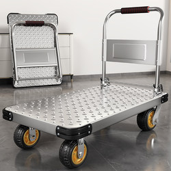 Steel Plate Trolley, Cargo Handcart, Flatbed Cart, Transport Cart, Household Trailer, Silent Foldable Delivery Handcart