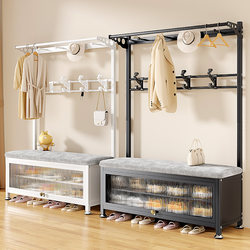 Multifunctional Coat Rack for Home Entrance, Shoe-Changing Bench, Integrated Clothes Hanger, Floor-Standing Entryway Storage, Simple Clothes Drying Rack