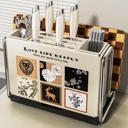 Knife Holder Storage Rack Multifunctional 2025 New Model Magnetic Kitchen Knife Chopstick Holder Cutting Board Rack Integrated Knife Storage Rack