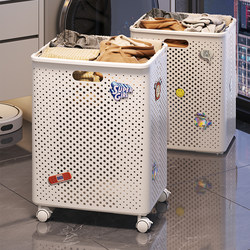 Dirty Clothes Basket for Home Use, Foldable Laundry Storage Basket for Bathroom, with Wheels, Movable