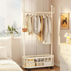 Floor-Standing Clothes Drying Rack for Bedroom, Home Use, Movable Balcony Clothes Rack, Simple Coat Rack