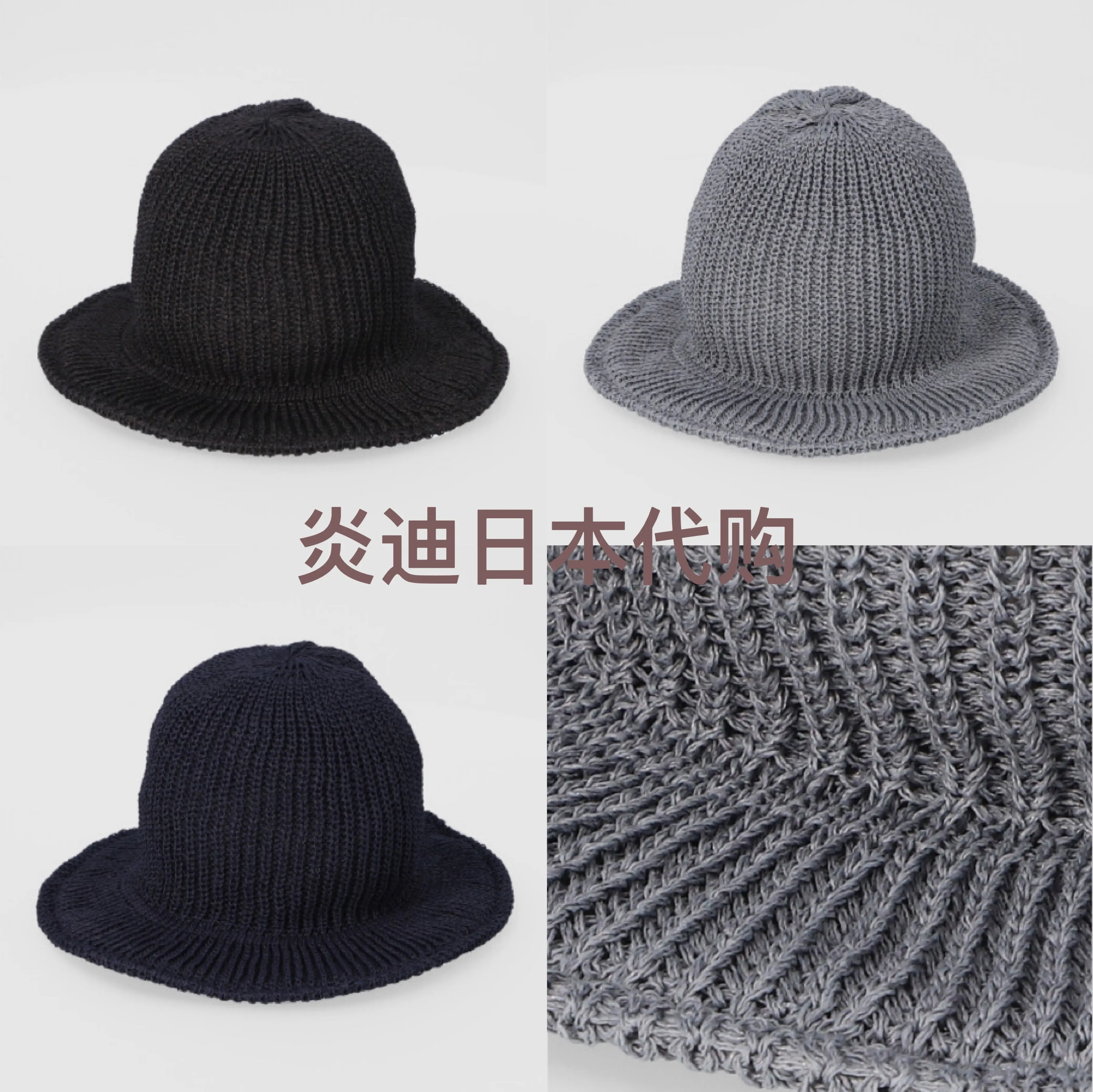 ca4la SORBET HAT - ハット