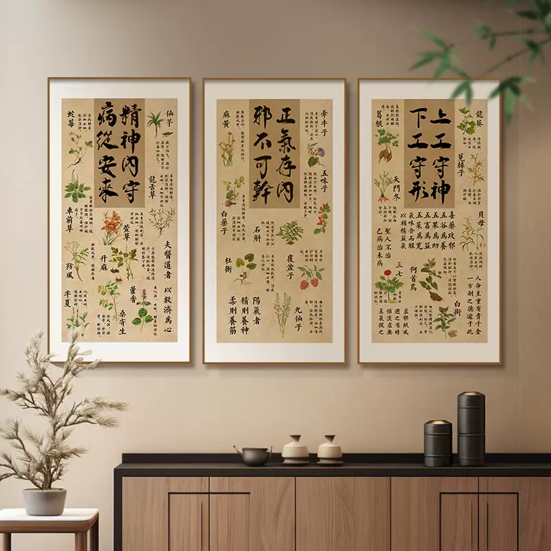 極上　鍾馗　置物　266g 東里7-1015③ 極上 鍾馗 置物 266g 東里7-1015③