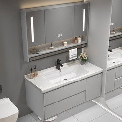 Bathroom Cabinet with Integrated Ceramic Basin, 40cm Wide, New Model Bathroom Vanity Cabinet Washbasin Set