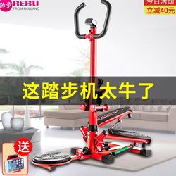 Stepper Machine for Home Use, Silent, Genuine Product, Men's Foot Pedal Machine, Fitness Machine, Weight Loss and Slimming Equipment, Exercise Climbing Machine