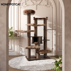 Honeycomb Cat Climbing Frame, Cat House, Cat Tree, Large Integrated Multi-Layer Cat Structure, Black Walnut Wood Color Spray Paint 2501Max