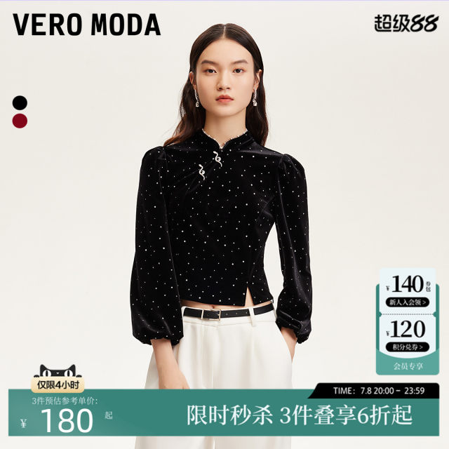 Vero Moda top for women 24 autumn new Chinese glitter beads decorative velvet top 324458001