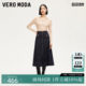 Vero Moda skirt 24 autumn new high-waisted A-line washed slim denim skirt fashion 324337031
