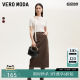 Vero Moda skirt for women 2024 autumn new corduroy rear slit straight long skirt retro fashion