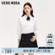 Vero Moda shirt 24 autumn new style centre sleeve detachable flower brooch decorative white shirt 324331033