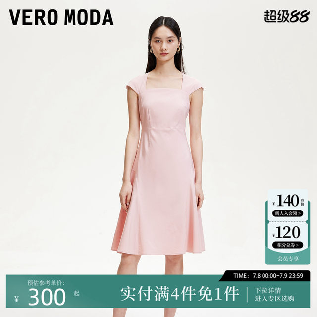 Vero Moda Dress 2025 Summer New A-line Square Collar Pack Shoulder Waist Clothes Mid-Skirt Light Spring New Gentle