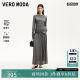 Vero Moda skirt 2025 summer new style with lycel draped breathable long skirt Tennis 32521J002