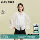 Vero Moda shirt for women 2024 spring new sweet and elegant elastic bow flared sleeve top