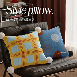 American-Style Retro Throw Pillow for Living Room Sofa Backrest with Insert, High-End Bedroom Bed Pillow, Guesthouse Bay Window Cushion
