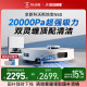 Ecovacs N50/N30 PRO sweeping robot sweeping and mopping and suction machine fully automatic cleaning