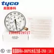 tyco American Tyco 0-300psi đồng hồ đo áp suất nước được chứng nhận FM đồng hồ đo áp suất 300psi đồng hồ đo áp suất 2000kPa cây rà kim loại Thiết bị kiểm tra an toàn