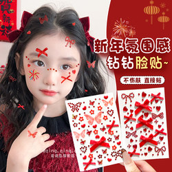 2026 New Model New Year Children's Stage Face Stickers for Little Girls, New Year's Performance Makeup, Sequin Fireworks, Bow Decoration Face Stickers, Non-Toxic, Odorless, Self-Adhesive, Baby Red New Year Festive 3D Stickers