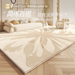 2026 New Thickened Living Room Carpet, Home Sofa Bedroom Floor Mat, Crawling Mat, Waterproof, No-Wash, Wipeable Crawling Mat