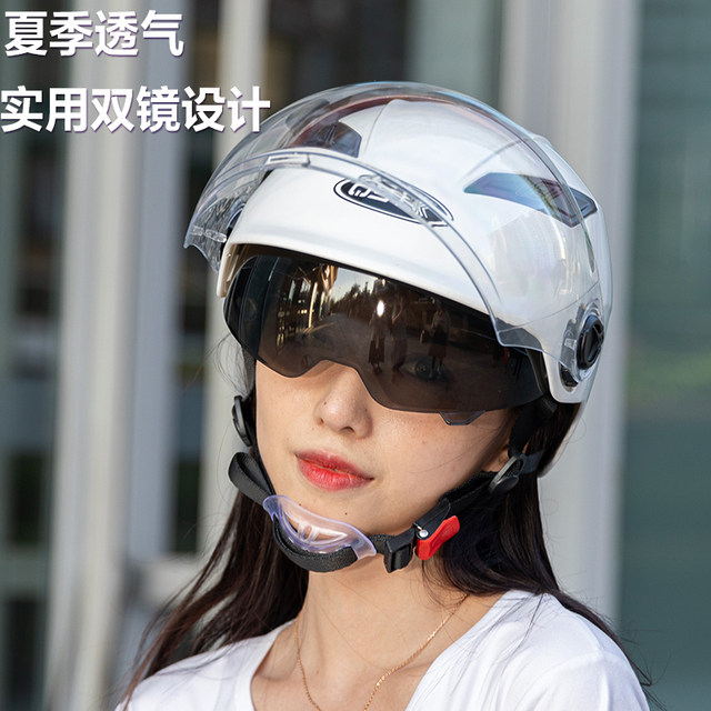 3C certified helmet for women's electric battery car sun protection and ...