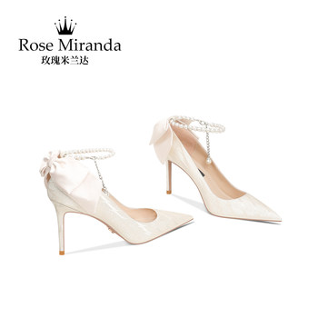 Rose Miranda RoseMiranda high heels wedding wedding shoes stiletto pointed toe party shoes for women