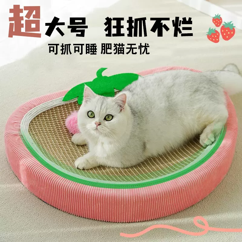 手藤編猫窩布偶メーン大型猫太った猫巣提かご外出バッグ4 （子猫番号 