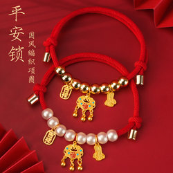 Cat Collar, Dog Longevity Lock Necklace, Bell, Anti-Loss Cat Tag, Engraved Pet Neck Collar, New Year Accessories