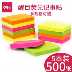 Deli Fluorescent Sticky Notes 500 Sheets Convenient Sticky Notes Creative Reusable Sticky Note Pad Colorful Eye-Catching Writing Note Paper
