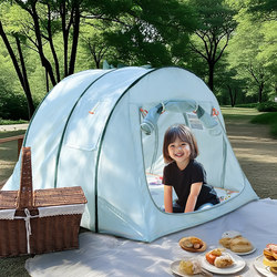 Quick-Opening Children's Tent Indoor Playhouse for Boys and Girls, Pretend Play Princess House, Portable and Foldable for Babies