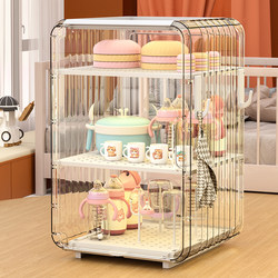 Baby Bottle Storage Box, Tableware Cleaning Tools, Drain Rack, Storage Rack, Dust-Proof Storage Box, Baby-Specific